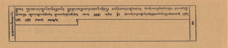 File:TTDL-ZABTER-15-BA-096.pdf
