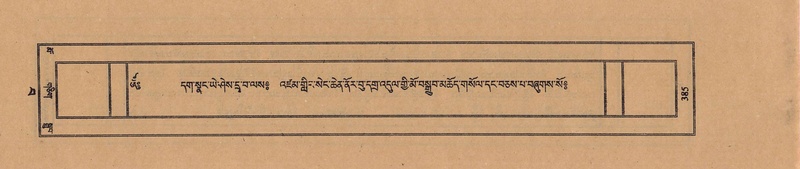 File:TTDL-ZABTER-15-BA-097.pdf