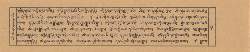 File:TTDL-ZABTER-15-BA-097.pdf