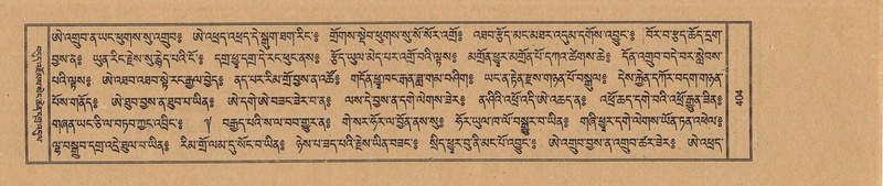 File:TTDL-ZABTER-15-BA-097.pdf