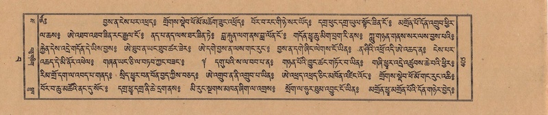 File:TTDL-ZABTER-15-BA-097.pdf