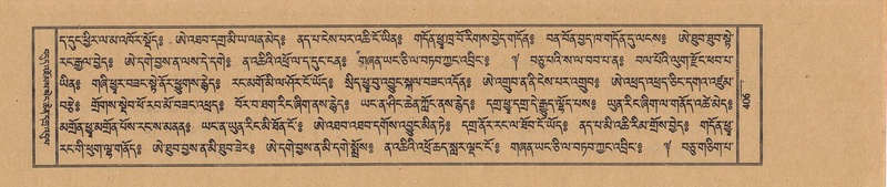 File:TTDL-ZABTER-15-BA-097.pdf