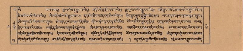 File:TTDL-ZABTER-15-BA-097.pdf