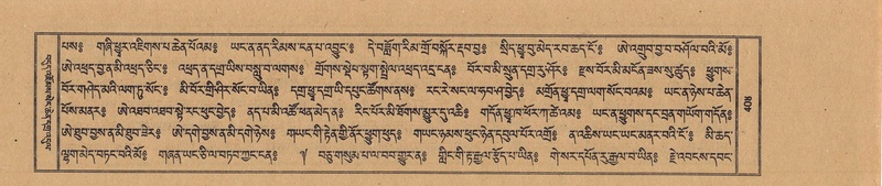 File:TTDL-ZABTER-15-BA-097.pdf