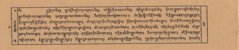 File:TTDL-ZABTER-15-BA-097.pdf