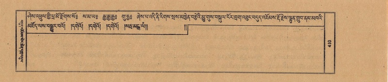 File:TTDL-ZABTER-15-BA-097.pdf