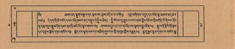 File:TTDL-ZABTER-15-BA-097.pdf