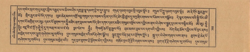 File:TTDL-ZABTER-15-BA-097.pdf