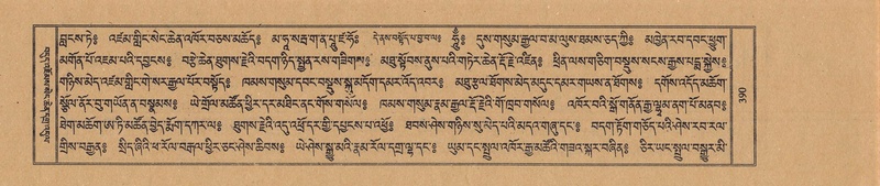 File:TTDL-ZABTER-15-BA-097.pdf