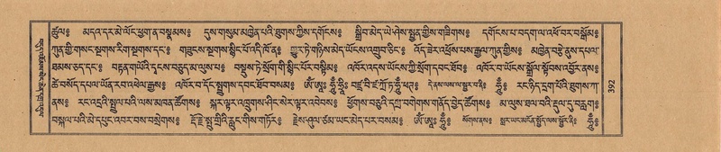 File:TTDL-ZABTER-15-BA-097.pdf