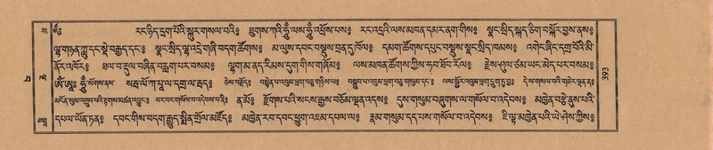 File:TTDL-ZABTER-15-BA-097.pdf