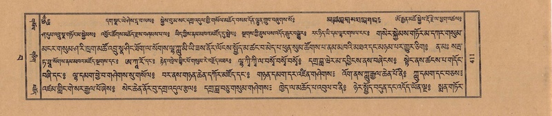 File:TTDL-ZABTER-15-BA-098.pdf