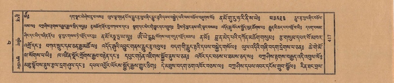 File:TTDL-ZABTER-15-BA-100.pdf