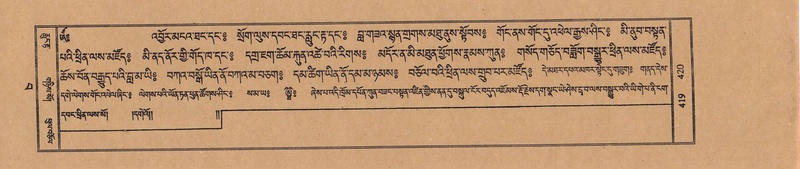 File:TTDL-ZABTER-15-BA-100.pdf