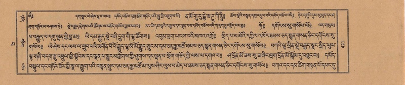 File:TTDL-ZABTER-15-BA-101.pdf