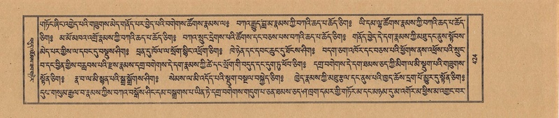 File:TTDL-ZABTER-15-BA-101.pdf