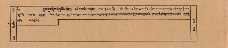 File:TTDL-ZABTER-15-BA-101.pdf