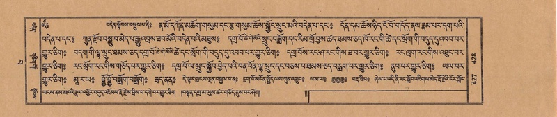 File:TTDL-ZABTER-15-BA-102.pdf