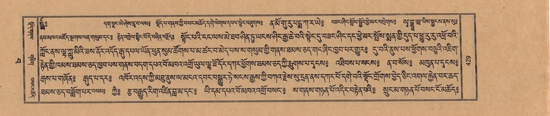 File:TTDL-ZABTER-15-BA-103.pdf