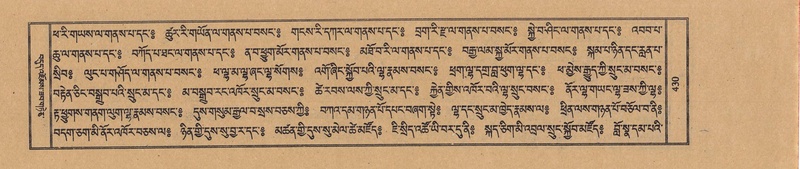 File:TTDL-ZABTER-15-BA-103.pdf