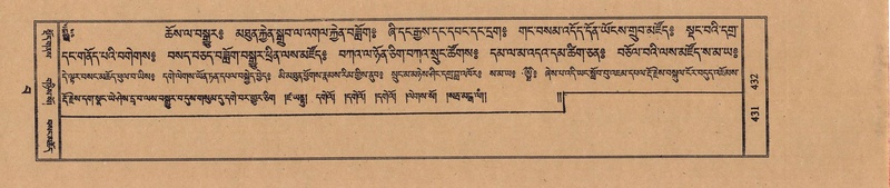 File:TTDL-ZABTER-15-BA-103.pdf