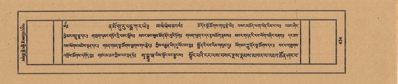 File:TTDL-ZABTER-15-BA-104.pdf