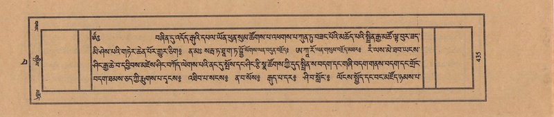 File:TTDL-ZABTER-15-BA-104.pdf