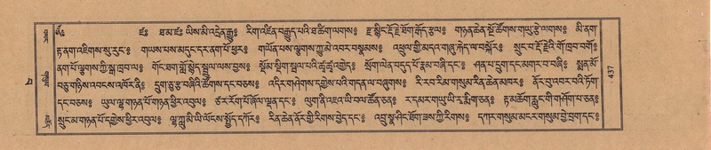 File:TTDL-ZABTER-15-BA-104.pdf