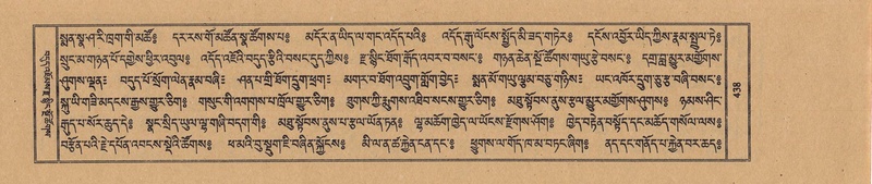 File:TTDL-ZABTER-15-BA-104.pdf