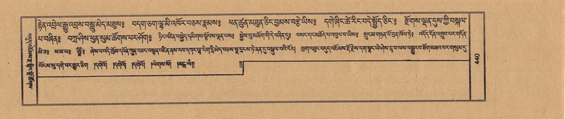 File:TTDL-ZABTER-15-BA-104.pdf