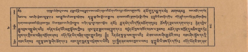 File:TTDL-ZABTER-15-BA-105.pdf