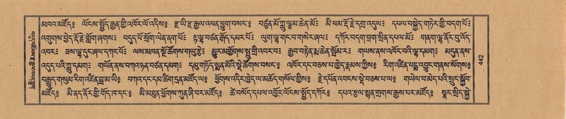 File:TTDL-ZABTER-15-BA-105.pdf