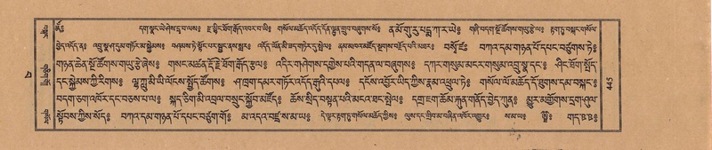 File:TTDL-ZABTER-15-BA-106.pdf