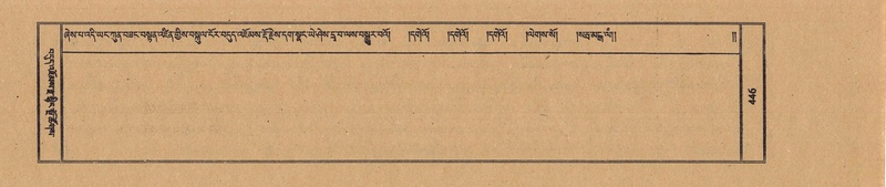 File:TTDL-ZABTER-15-BA-106.pdf