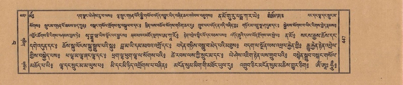 File:TTDL-ZABTER-15-BA-107.pdf