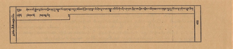 File:TTDL-ZABTER-15-BA-107.pdf