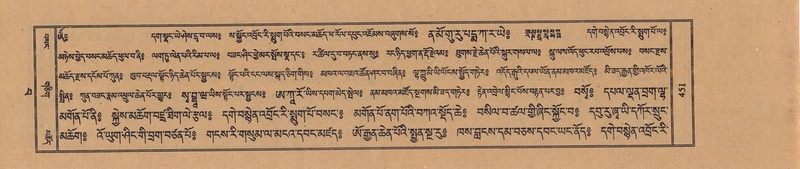 File:TTDL-ZABTER-15-BA-108.pdf