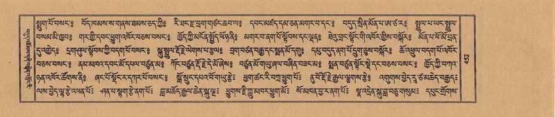 File:TTDL-ZABTER-15-BA-108.pdf