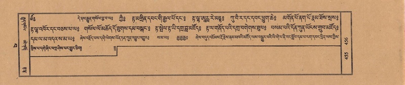 File:TTDL-ZABTER-15-BA-109.pdf