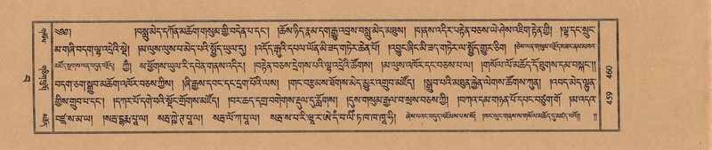 File:TTDL-ZABTER-15-BA-111.pdf