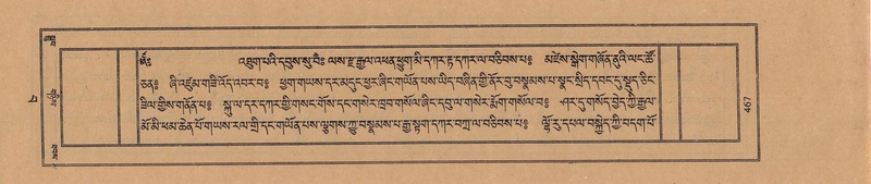 File:TTDL-ZABTER-15-BA-113.pdf