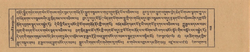 File:TTDL-ZABTER-15-BA-113.pdf