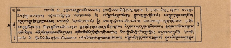 File:TTDL-ZABTER-15-BA-113.pdf