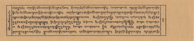 File:TTDL-ZABTER-15-BA-113.pdf