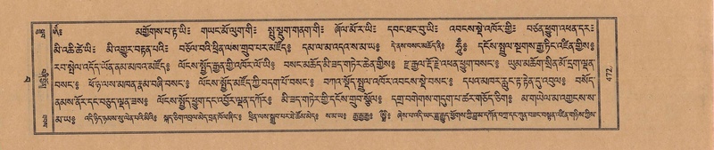 File:TTDL-ZABTER-15-BA-113.pdf