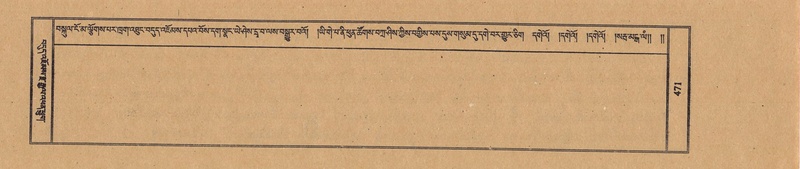 File:TTDL-ZABTER-15-BA-113.pdf