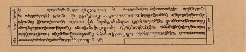 File:TTDL-ZABTER-15-BA-115.pdf