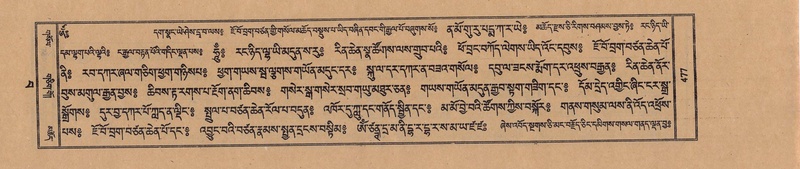 File:TTDL-ZABTER-15-BA-116.pdf