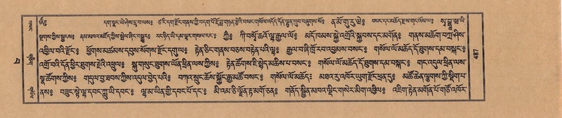 File:TTDL-ZABTER-15-BA-120.pdf