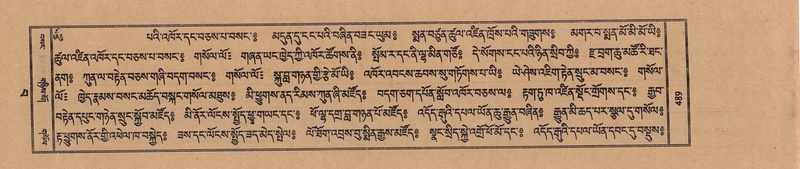 File:TTDL-ZABTER-15-BA-120.pdf